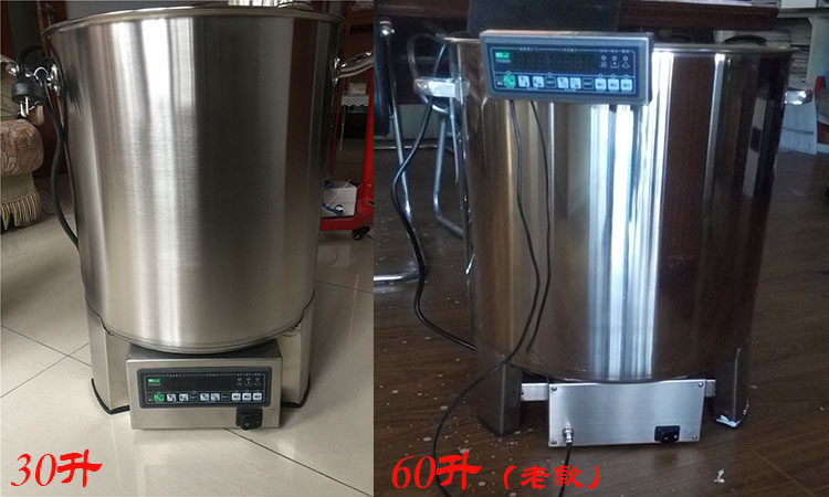 家酿啤酒设备家酿啤酒机糖化煮沸