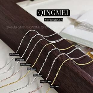 日系美甲细链条饰品爆款金属立体金银小钢珠流苏指甲装饰品