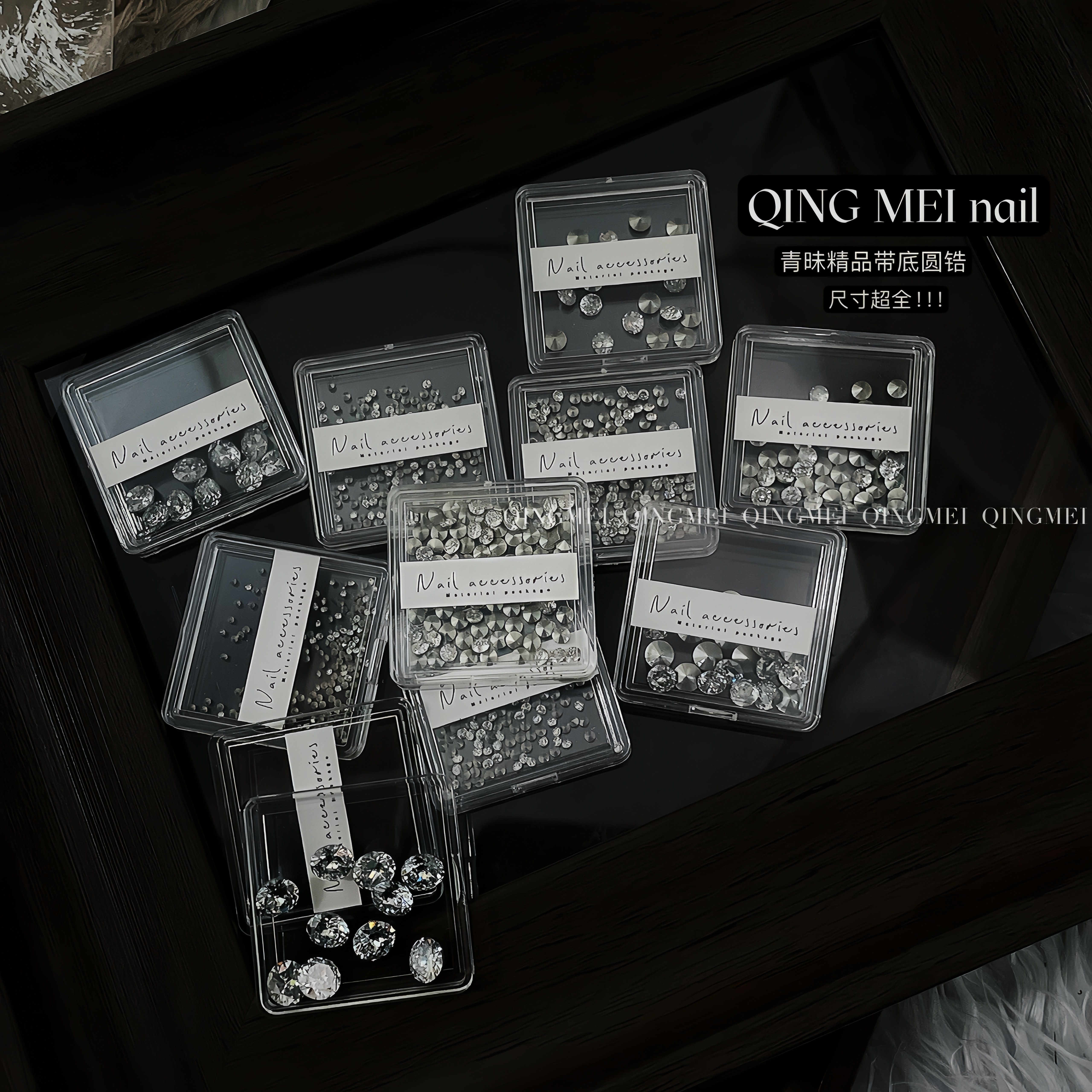 尖底圆形全尺寸带底白色高碳填缝锆石超闪超亮指甲装饰材料,彩妆/香水/美妆工具,指甲装饰,淘宝优惠券,粉丝福利购,淘宝优惠卷