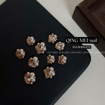 香槟锆石堆钻无底托美甲高品爆闪珍珠多切面钻球 B215-B224