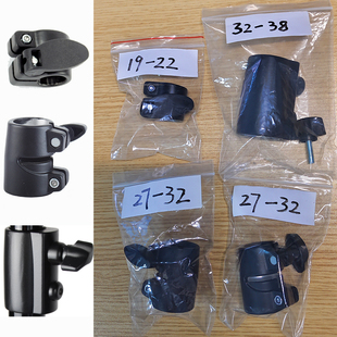 孤品铝圆管卡箍非标定制三脚支架灯架锁紧卡扣固定夹具伸缩杆配件