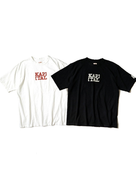 官网5折 KAPITAL JAPA平田夏季男女情侣日系印花短袖T恤宽松圆领