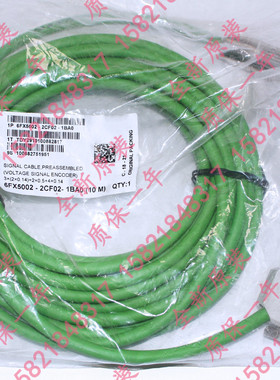 西门子6FX80025CR421AB5电缆