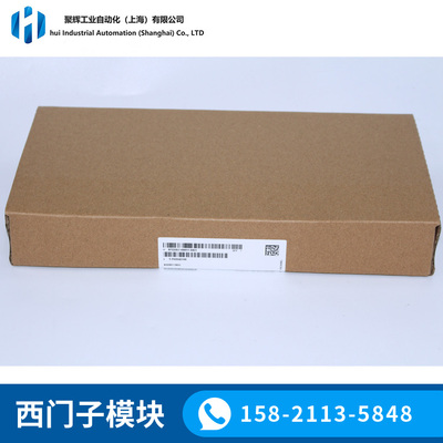 6FC5357-0BB11-0AE1原装西门子PLC伺服数控NCU主板模块