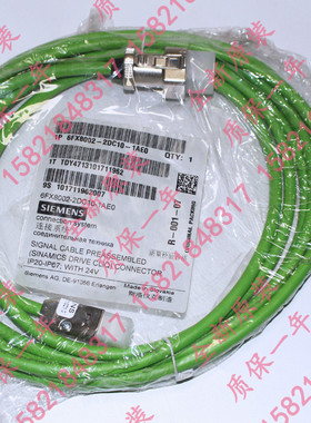 西门子6FX50081BB112AA0电缆
