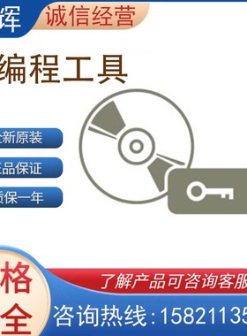 SIEMENS西门子6AV21053HH050AE0 工程组态软件 原装