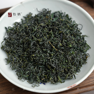 【松栖】『松阳翠卷』原料龙井43号纯料遂昌高山明前绿茶滋味浓郁