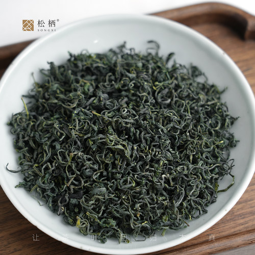 【松栖】山野叠翠荒野群体种香茶非人工管理带梗头口粮醇香型绿茶