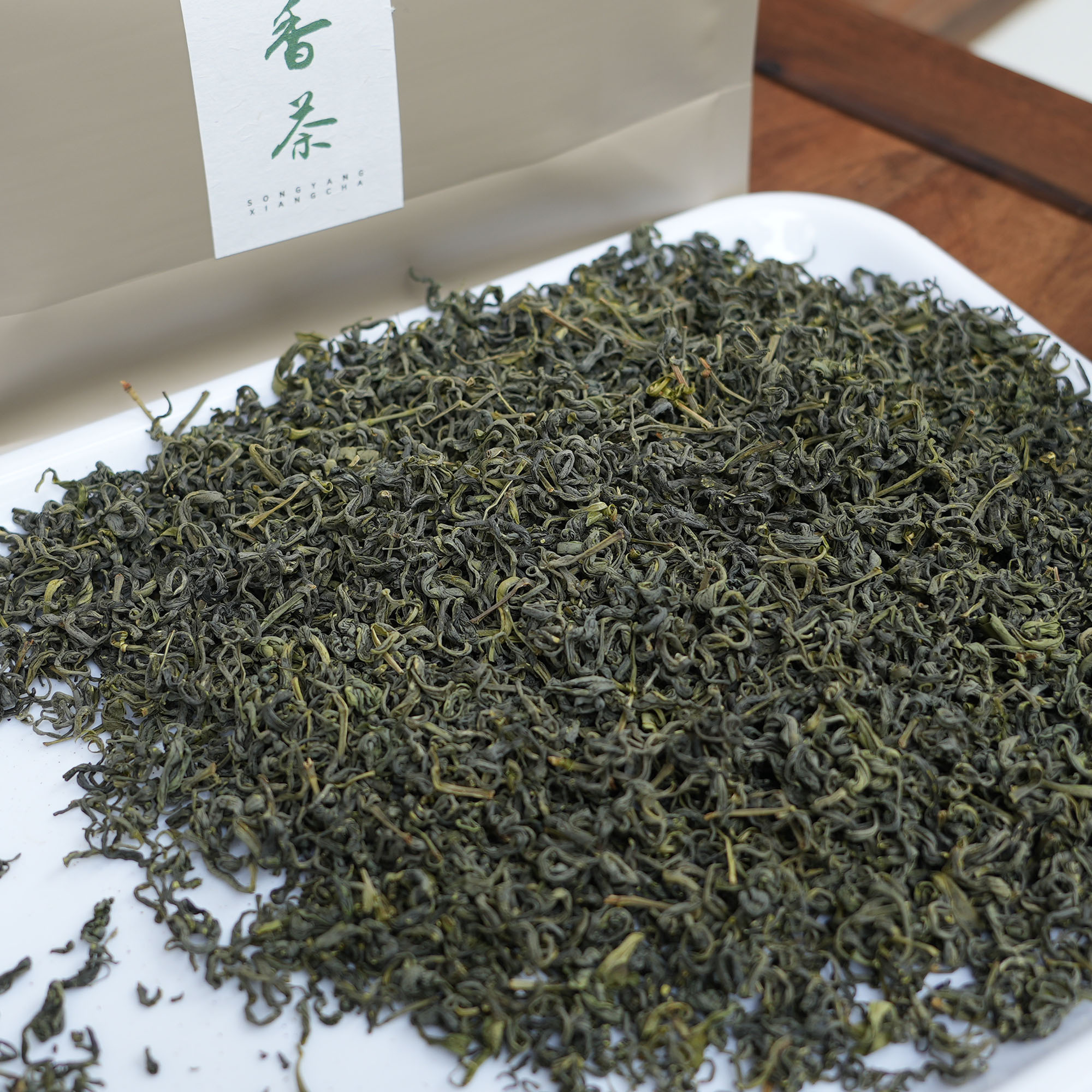 【普货】2024年群体种土茶香茶松阳层次丰富多变每泡带来不同口感 茶 特色产区绿茶 原图主图