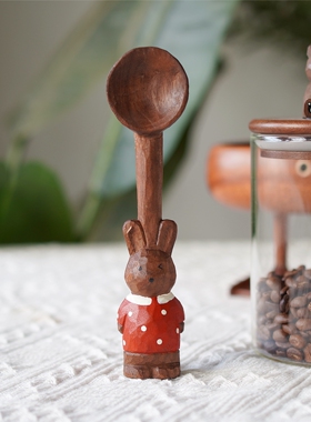 Joe的小作坊|黑胡桃小兔咖啡勺可爱
