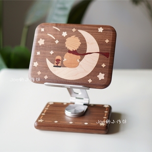 Joe 小王子平板架桌面升降阅读手机平板儿童学生多功能木质礼物