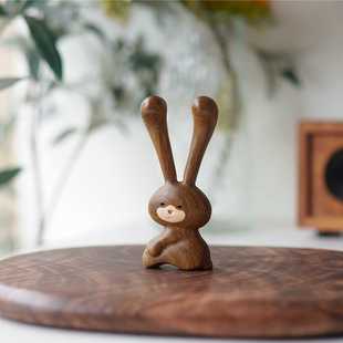 兔子按摩棒天然檀木眼周鼻子下颚线按摩改善黑眼圈金牌技师兔礼物