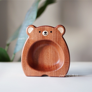 Joe超厚可爱小熊木质果盘手工创意摆件家居装饰原木果盆摆设好看
