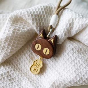 Joe 猫猫鱼钥匙扣挂件可爱高级感创意包包挂件车钥匙挂件送礼