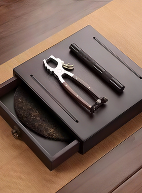 普洱茶饼防潮一双层收纳盒不锈钢茶钳实木分茶盘茶针开茶器分茶盒