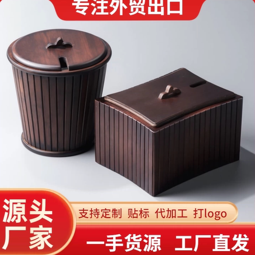 茶渣桶功夫茶具配件竹制批发简约