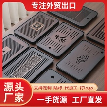 新款茶盘家用轻奢茶海小型干泡盘储水式功夫茶具日式小茶台茶托盘