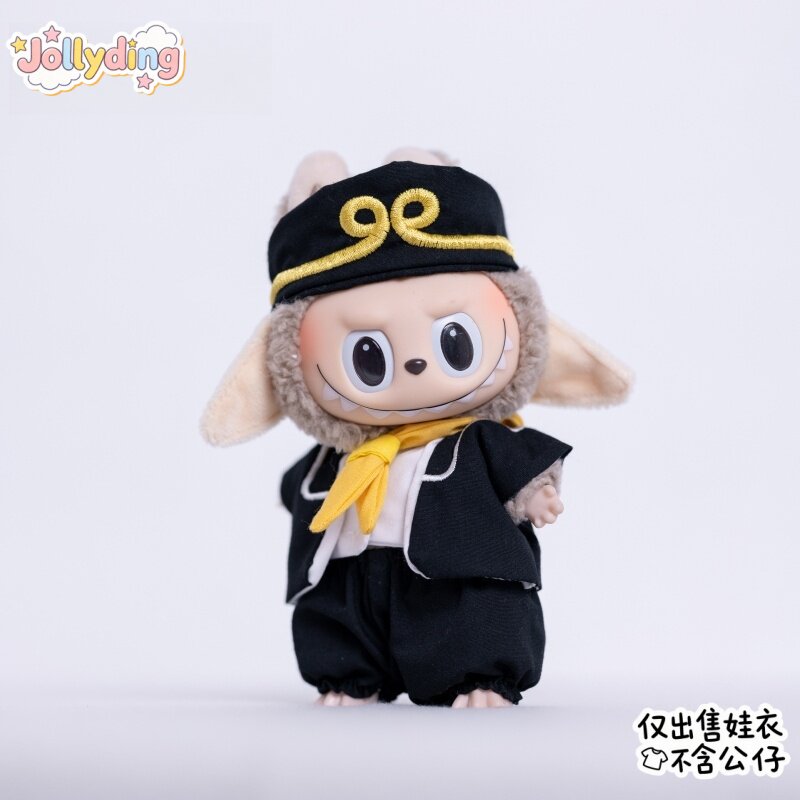 一代二代三代labubu衣拉布布娃衣