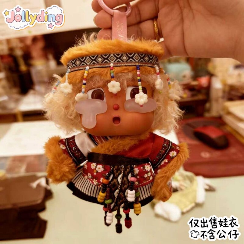 哭娃娃衣民族风藏族娃衣