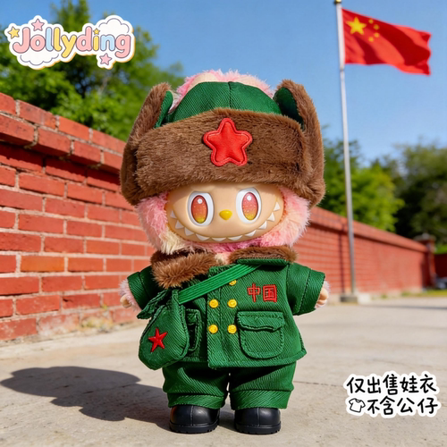 拉布布绿色军大衣外套帽子娃衣