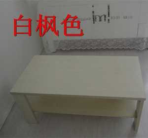 客厅家具中小户型新款时尚简约现代板式茶几电视柜组合茶几桌