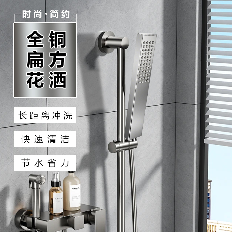全铜广东花洒喷头加压淋浴喷头