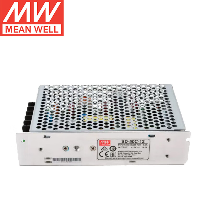 明纬（MEANWELL）开关电源12V4.2A DC转DC变压器电源驱动SD-50C-1