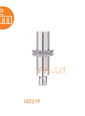 易福门接近传感器IGT219；8 mm 齐平安装;400 Hz;常开;DC; PNP