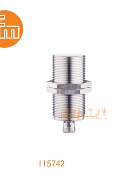 易福门接近传感器II5742；15 mm 齐平安装;250 Hz;常开;DC; PNP