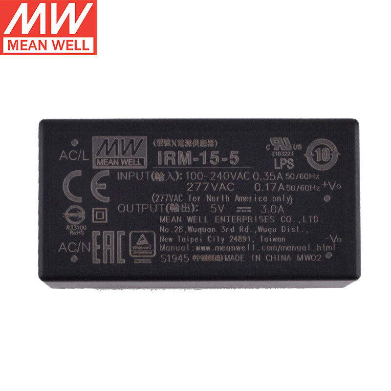 明纬（MEANWELL） IRM-15-5 AC-DC模块开关电源 (15W左右)5V3A