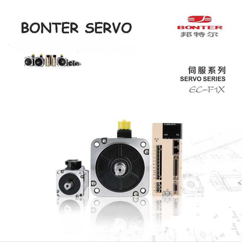 邦特尔伺服EC-F1X35SA8*L/EC-F5CH230S-M2XN*K 2.3KW220V脉冲17位