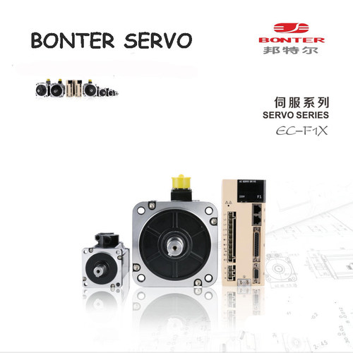 邦特尔伺服EC-F1X30SN8*L/EC-F5CH200S-M2XN*F2KW220V全功能23位