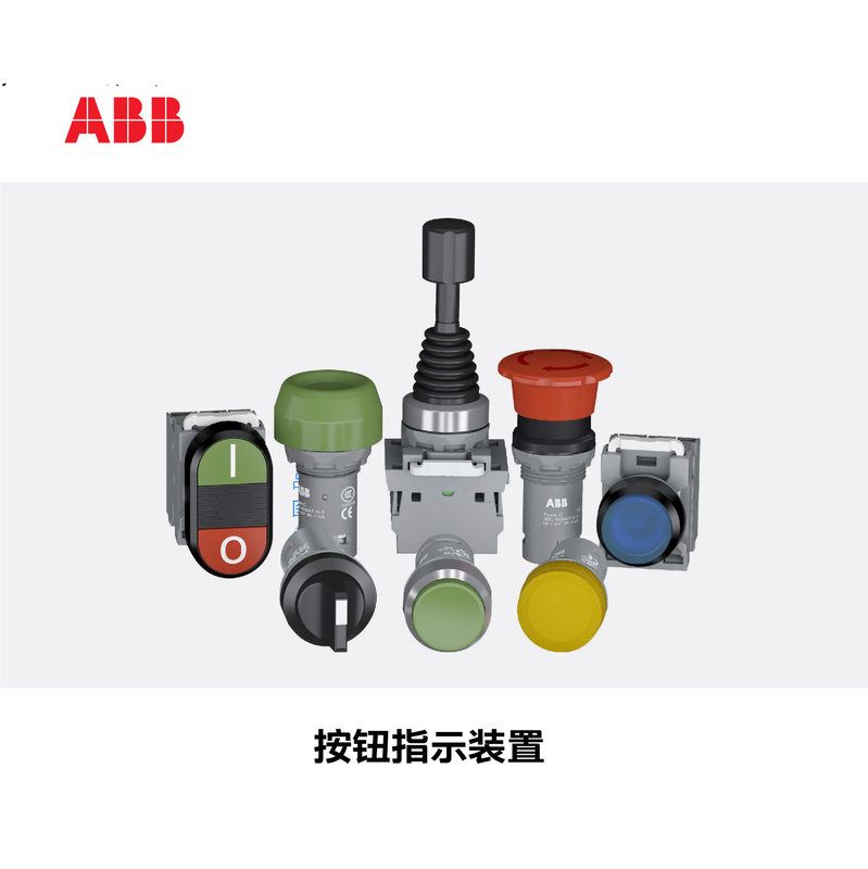 ABB 按钮指示装置,蘑菇型按钮 - 不带灯型,红色；CPM3-10R-11