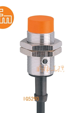 易福门接近传感器IG5290；8 mm 非齐平安装;200 Hz;常开;DC; PNP