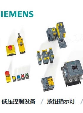 西门子一体信号灯,22mm,塑料,圆形,LED,24VAC/DC黄色；3SB62D3Y