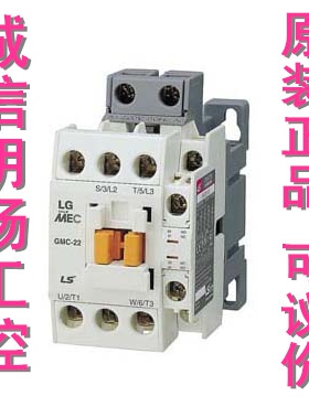 LS热过载继电器GTH-22      保证