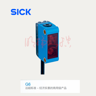 10m P4251 偏振反射 SICK光电传感器 GL10G