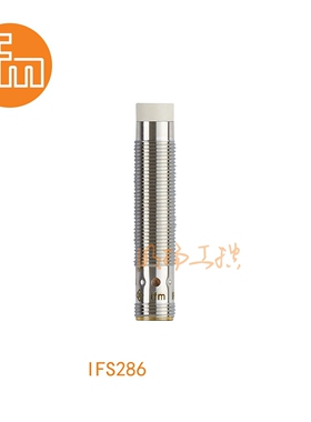 易福门传感器IFS286；10 mm 非齐平安装;2000 Hz;常开;DC; PNP
