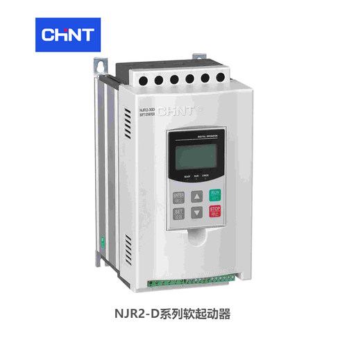 正泰软起动器 NJR5-ZX 在线式软起动器 NJR5-74/ZX3