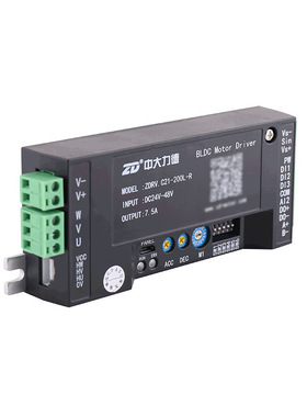 ZD中大力德物流驱动卡 ZDRV.C21-200L-R直流无刷低压电机控制器