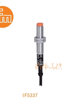 易福门接近传感器IF5330；4 mm 非齐平安装;1500 Hz;常开;DC; PNP