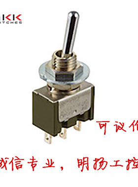 日本NKK锁紧摇臂开关M-2012L-G防误碰开关IP67 原装正品