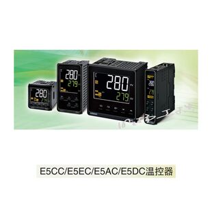 AC100 欧姆龙 数字温控器；E5EWL Q1TC 欧姆龙温控表 240