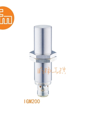 易福门传感器IGM200；8 mm 齐平安装;200 Hz;常开;DC; PNP/NPN