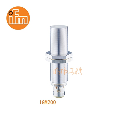 易福门传感器IGM200；8 mm 齐平安装;200 Hz;常开;DC; PNP/NPN