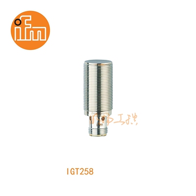 易福门接近传感器IGT258；8 mm 齐平安装;100 Hz;常开;DC; PNP