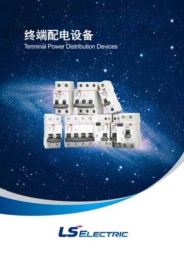 LS 交流微型断路器 BK63N 2P C25A C 1~63A