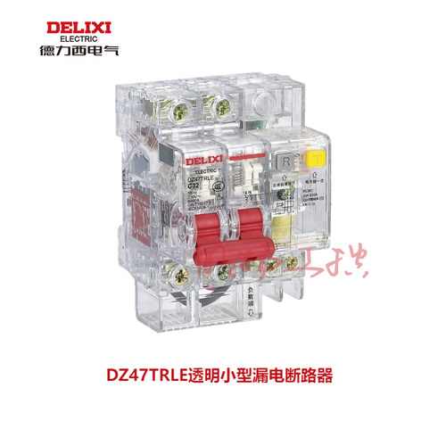 德力西漏电断路器DZ47TRLE 透明RCBO 4.5kA 3P+N C型 60A 30mA
