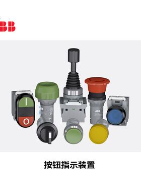 ABB CP1平头复位型按钮,绿色；CP1-20G-11