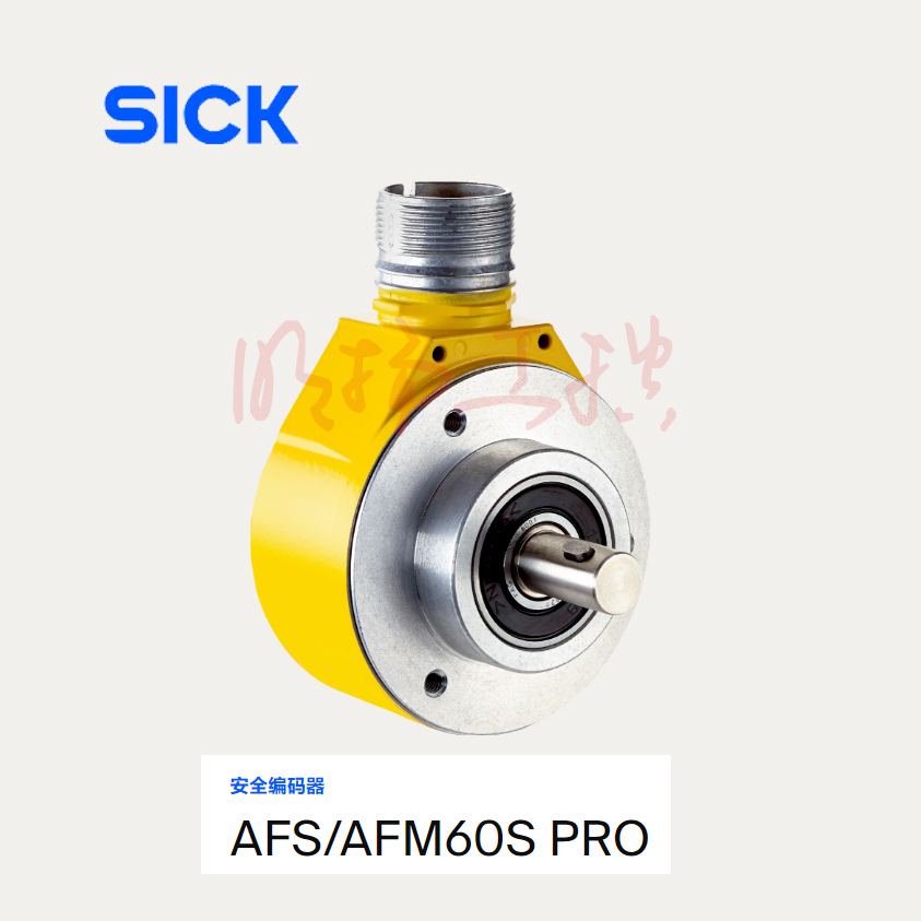 SICK绝对值编码器 AFM60E-BEAK00